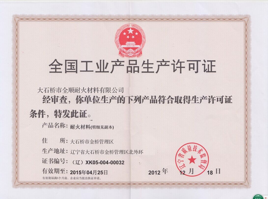 ���a�S���C